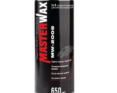 фото Антикоррозионный состав MW-2005 MasterWax