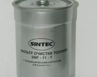 фото Sintec-Фильтр топл. SNF-01-Т (ВАЗ, карбюратор, без отстойника)
в