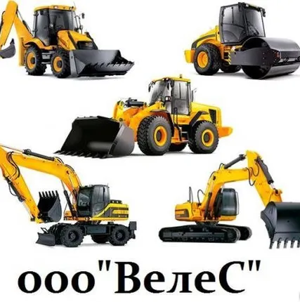 Фото №0 Диагностика дорожно-строительной техники