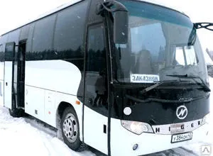 фото Заказ автобуса для перевозки людей Хайгер до 35 мест
