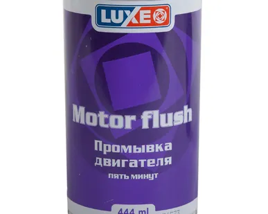 фото 5-ти минутная промывка (В ЖЕСТЯНОЙ БАНКЕ) 444мл, LUXE 609