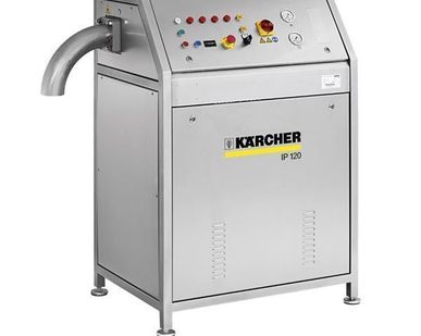 фото Гранулятор для очистки сухим льдом KARCHER IP 120