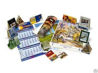 Фото №0 Календарь настенный А3