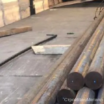 Фото №0 Круг 26 мм ст 3 ГОСТ 2590