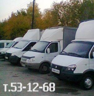 фото Вывоз строительного мусора а/м Газель,ЗИЛ.Камаз.