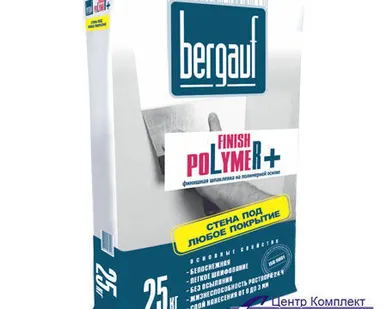 фото BERGAUF FINISH POLYMER (Бергауф Финиш Полимер) шпаклёвка финишная(25кг)