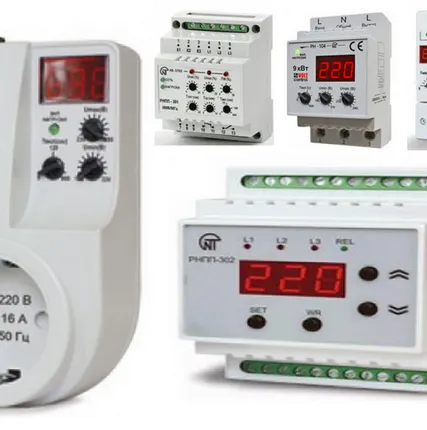 Фото №0 реле напряжения digitop 63a