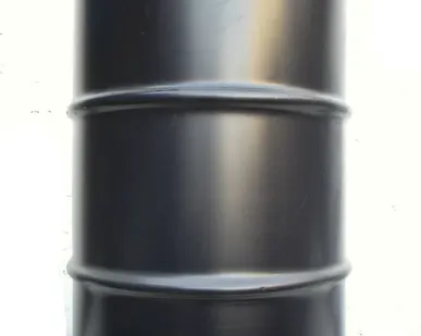 фото Эмаль Эпималь-992 (бочка 40 кг)