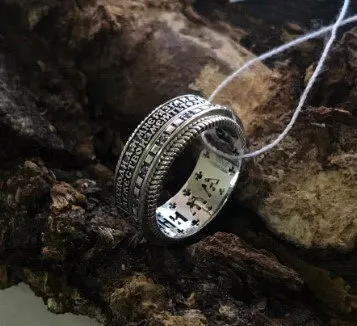 Фото №0 Кольцо Душевный покой