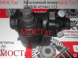 фото Механизм рулевого управления Соболь, Газель ШНКФ453461.123