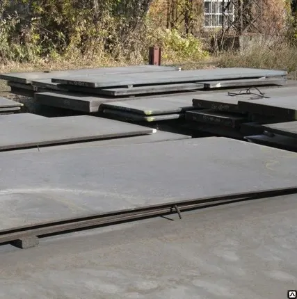 Фото №0 Лист 14х1500х2850 мм сталь 30хгса ГОСТы 11269-76, 19903-74