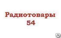 фото Теплопроводная паста КПТ- 8 20гр (шприц) "Connector"