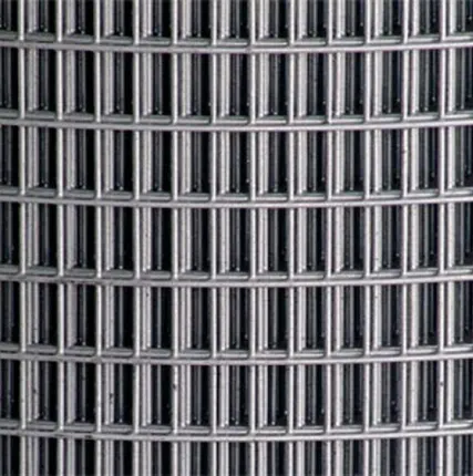 Фото №0 Сетка сварная штукатурная 50*25-1,2 оцинкованная
