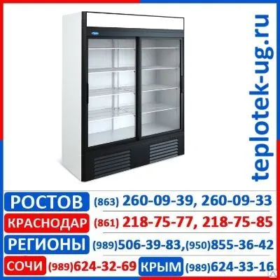 Фото №0 Холодильный шкаф