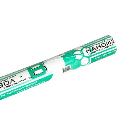 Фото №0 Геотекстиль Наноизол GEO 200