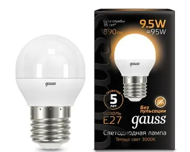 фото Светодиодная лампа Gauss Шар 9,5W 890Lm 3000K E27 105102110