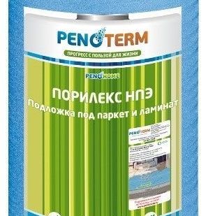 фото Подложка Порилекс НПЭ 3 мм