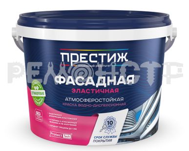 фото Краска фасадная эластичная Престиж