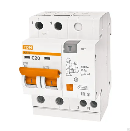 Фото №0 Автоматический выключатель ВА 47-29 4,5 кА характеристика С 63А 2П(1P+N)