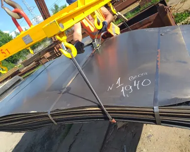 фото продам лист х/к 2-ой сорт неотожженный