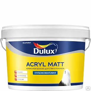 Фото №0 Краска DX Acryl Matt BW 2,25 л.