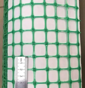 фото Сетка пластиковая- квадратная 20х20 (1,0х20) П.М.