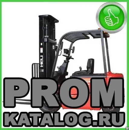 Фото №0 Погрузчик Heli