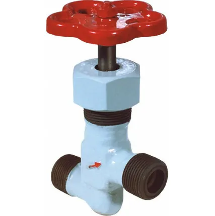 Фото №0 Клапан запорный 15с11п