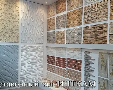 фото Декоративный кирпич, декоративный камень, гипсовые 3D панели.