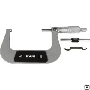 Фото №0 Микрометр МК 175