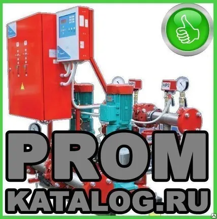 Фото №0 Станции пожаротушения