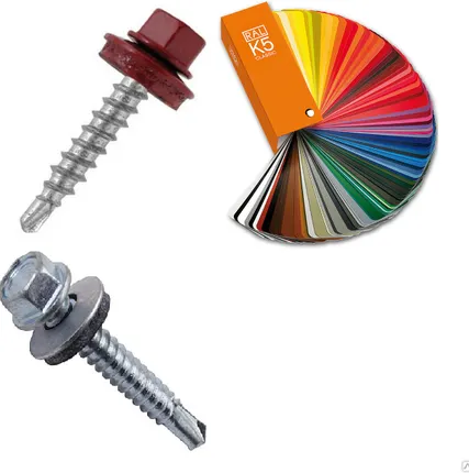 Фото №0 Саморез 4.8х29 св/нмш/RAL3009