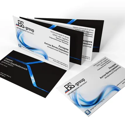 Фото №0 Печать визиток цветных двухсторонних