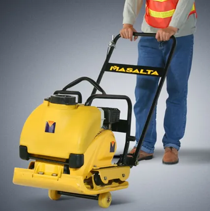 Фото №3 Виброплита MSR 90-4