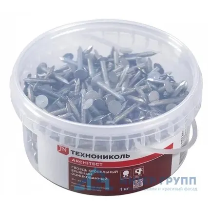 Фото №0 Ведерко ершеных гвоздей, 1 кг