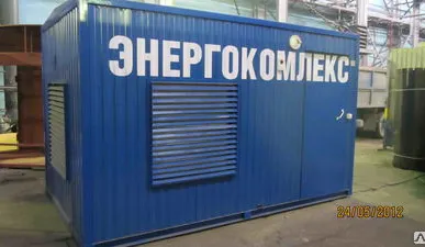 фото Блок контейнер для размещения ДГУ (ДЭС)
