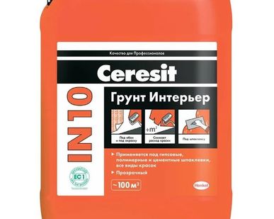 фото Грунтовка Грунт Интерьер Ceresit IN 10, 10л