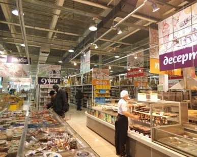 фото Производство торговой навигации