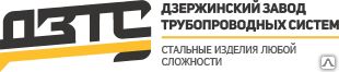 фото Опора сварных отводов 219-04 ОСТ 34-10-621-93 ст.3
в