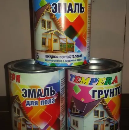 Фото №0 Грунт ГФ-021 Серый