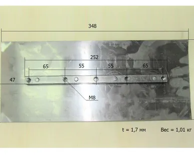 фото Лопасти для TSS DMD1000 (к-т из 4 лопастей)