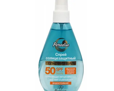 фото Солнцезащитный спрей Флоресан SPF-50 Солнечная вуаль, 160мл