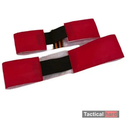 Фото №0 Повязка свой - чужой