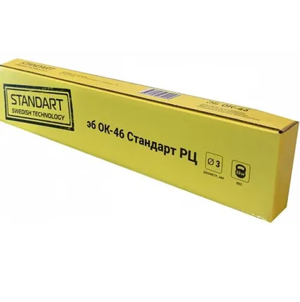 Фото №0 Электроды БОР Стандарт РЦ эб ОК-46.00 диаметр 3мм 2,5 кг