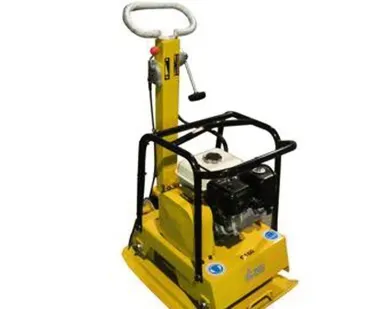 фото Виброплита реверсивная TSS-VP160H (Honda GX160)