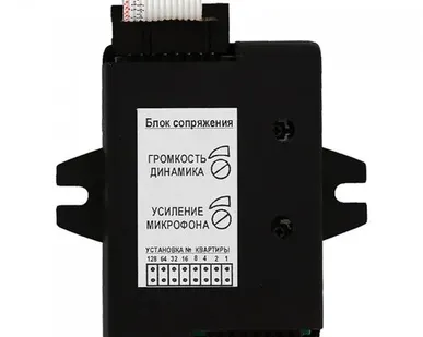 фото Модуль сопряжения цифровой AT-VD XL