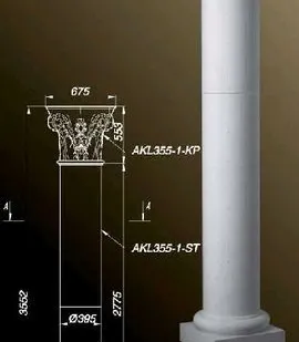 фото Колонна AKL355-1-BA База