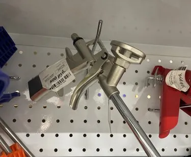 фото Пистолет для пены. Металл