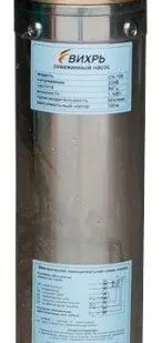 фото Скважинный насос СН-100B