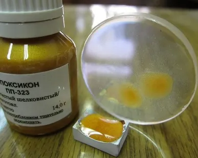 фото Эпоксикон ПП-323